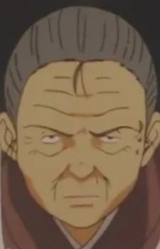 Mizushima, Taki