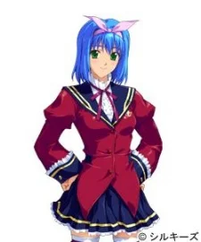 Mizushiro, Nagisa