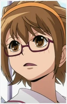 Mizutani, Airi