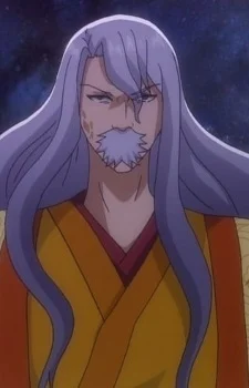 Mo, Huang