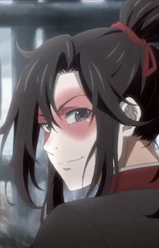 Mo, Xuanyu