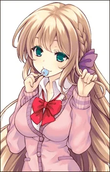 Mochizuki, Erena