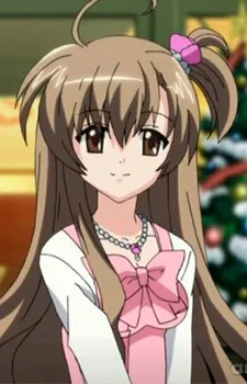Mochizuki, Kinako