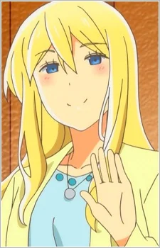 Mochizuki, Marina