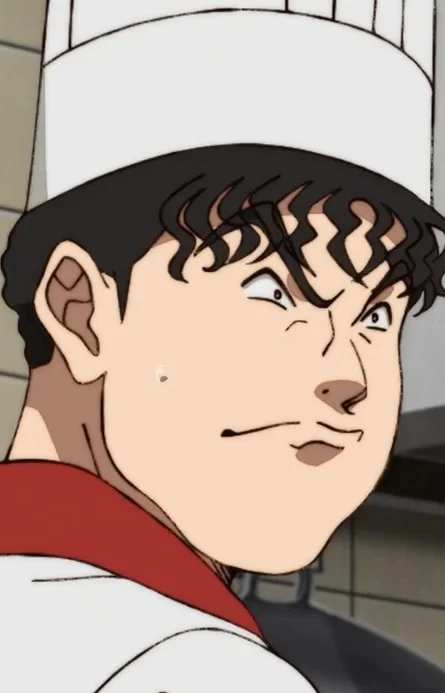 Mochizuki, Mitsugu