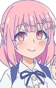 Mochizuki, Momoko