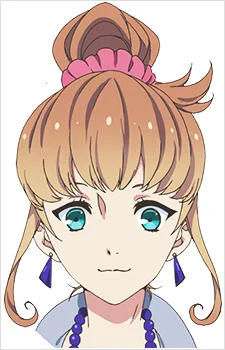 Mochizuki, Ran