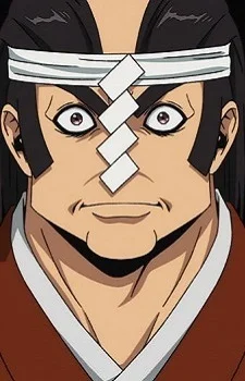 Mochizuki, Shigenobu