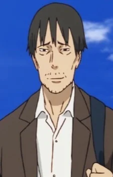 Mochizuki, Shuuji