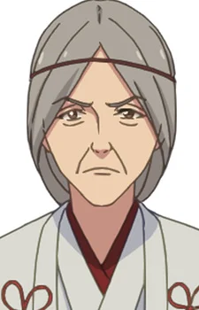 Mochizuki, Yachiyo