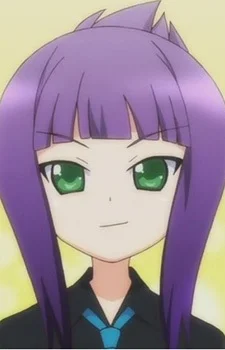 Moeki, Kanna