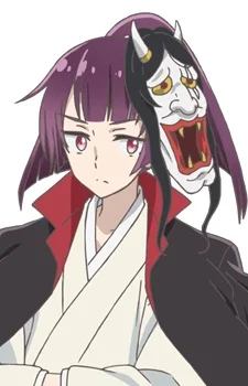 Mogami, Kimikage