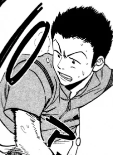 Mogami, Norihiko
