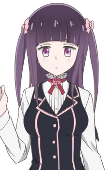 Mogami, Suzuran