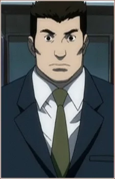 Mogi, Kanzou