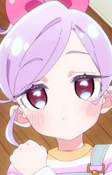 Momi, Momiji
