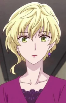 Momiji's Mother