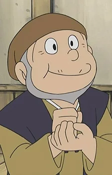 Momotarou's Grandfather