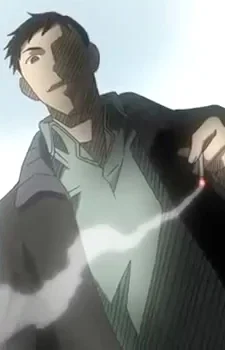 Momozono, Father