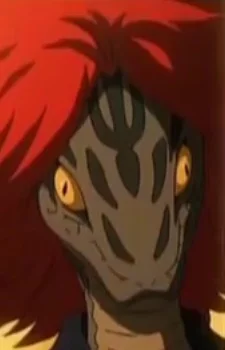 Mongoose, Habuko