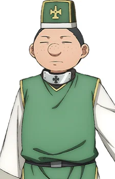 Monpui