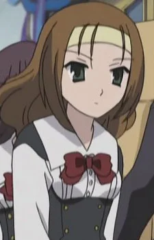 Mori, Kumi