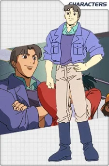 Mori, Shingo