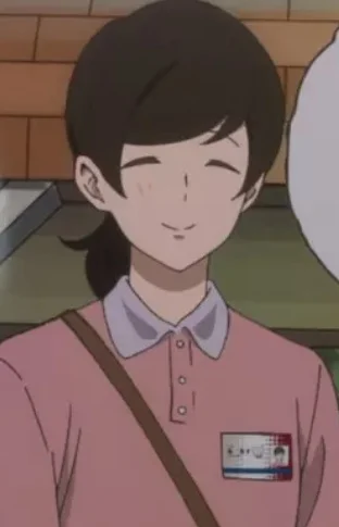 Mori, Yoko