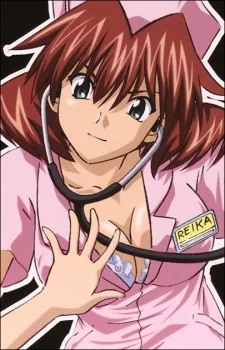 Morimura, Reika