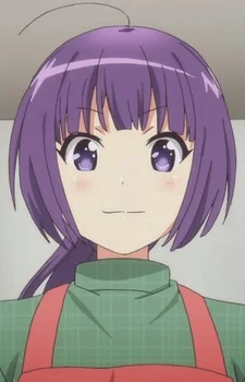 Morino, Rin