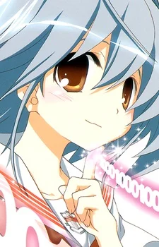 Morishita, Koyomi