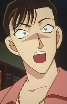 Morisono, Kikuhito