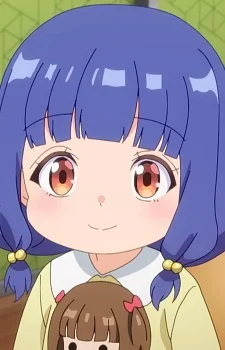 Morita, Umino