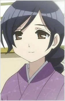Morita, Yumi