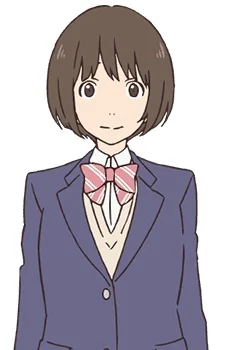 Moritani, Misuzu
