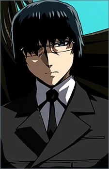 Moritsugu, Reiji