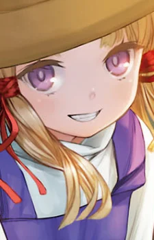 Moriya, Suwako