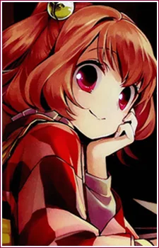 Motoori, Kosuzu