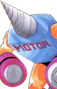 Motorman
