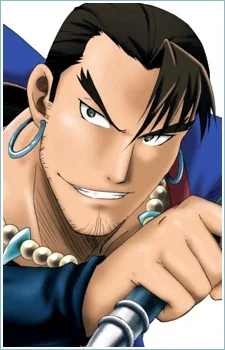 Mougai, Koyou