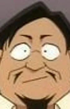 Mr. Nakamura (Goblin)
