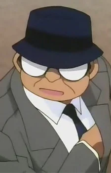 Mr. Ogino
