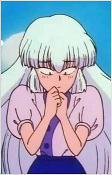Ms. Oyuki