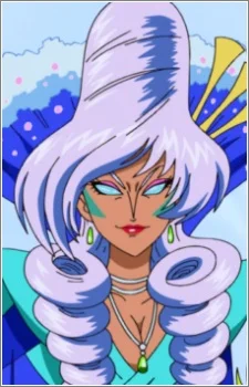 Ms. Shitataare