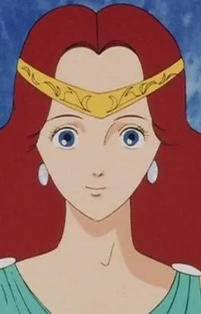 Mu, Aila