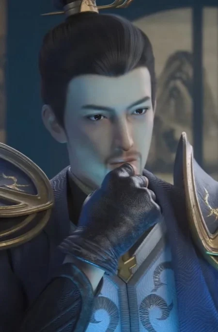 Mu, Feng