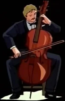 Mudagolas, Rymon