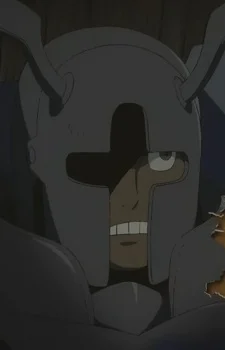 Mudo