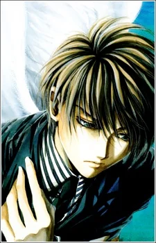 Mudou, Setsuna