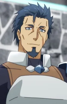 Mugan